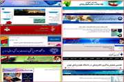 انعکاس اخبار هفتمین همایش یادگیری الکترونیکی در خبرگزاری‌ها و سایت‌های خبری دانشگاه‌های علوم پزشکی کشور